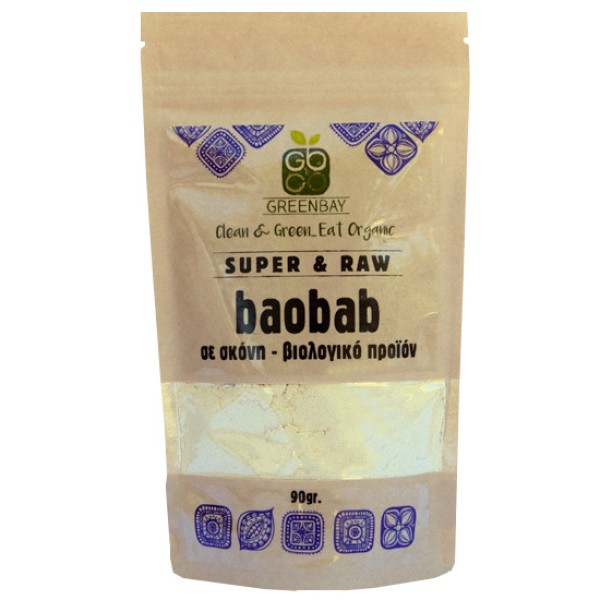 GREEN BAY BAOBAB POWDER BIO 90 γρ.  Υπερ-τροφές